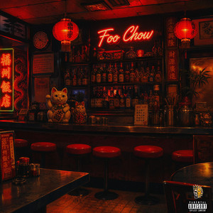 foo chow by Sunny Alisiobi