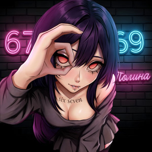 Полина by NIKIMAN