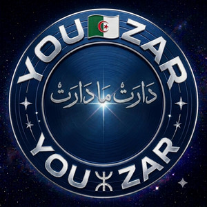 دارت ما دارت by YOU ZAR