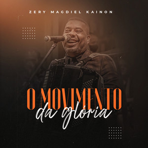 O Movimento da Glória
