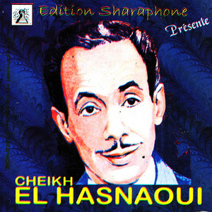 Tebghi Diy! by Cheikh El Hasnaoui