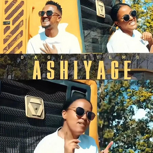 Wolaita_Mezmur - Ashiyaage