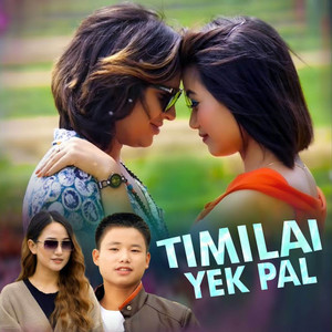 Timilai Yek Pal
