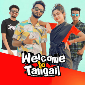 Razaul Pranto - Tangail Rap Song