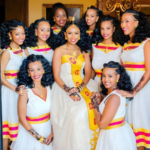 Yemane Zebet - Leba Ena