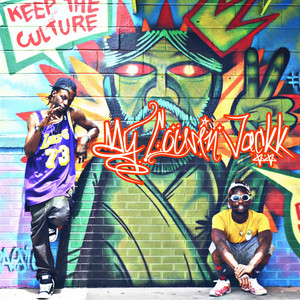 NinaN9ne Milli - Sandlot