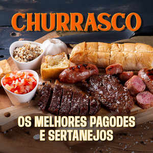 Não Sei o Que Lá