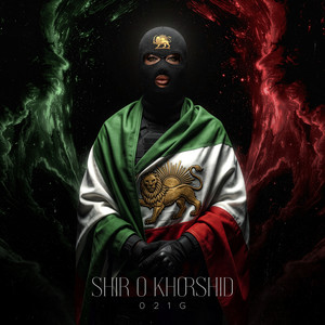کاور آهنگ Shir O Khorshid از ۰۲۱جی