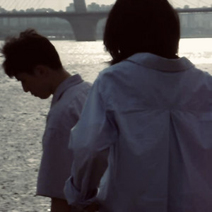 You and me eternal summer (feat. jin hwi Park) by Choi Yoon Young, jin hwi Park