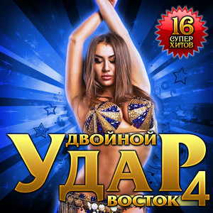 Восточна девушка by Игорь Ашуров