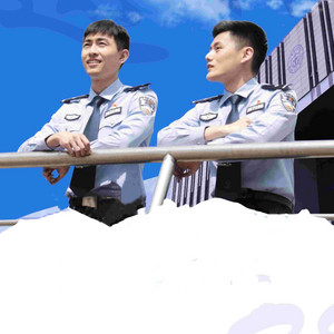 四年 by 赵楠, 章莘太, 季晨旭
