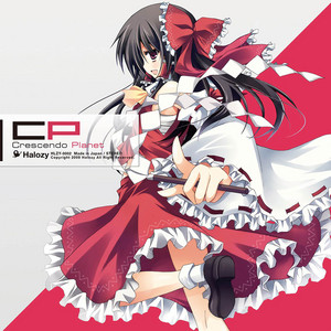 リトル★サマーパーティー by Crescendo Planet, 実谷なな