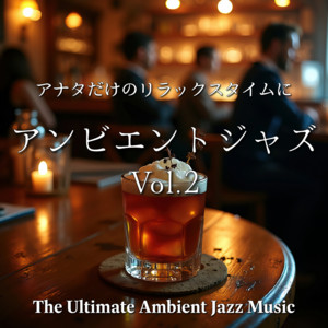 カフェミュージックVol.7 - Album by Relax Music BGM CHANNEL | Spotify