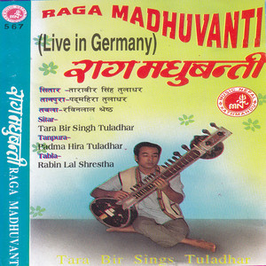 Raag Madhumanti