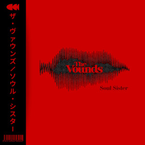 Soul Sister by The Vounds