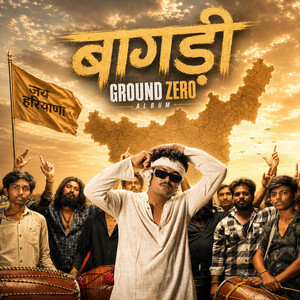 Bagdi by Vardan Blues, Moksha R