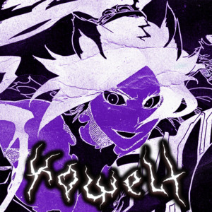 Обкладинка: Phonk 109