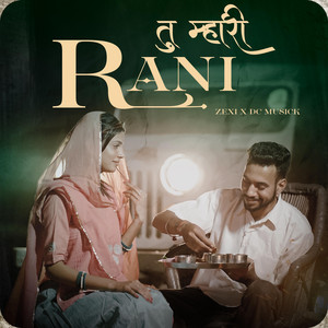 Tu Mahari Rani