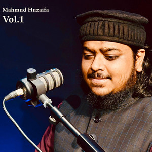Mahmud Huzaifa - Falak Par Chand Jeisa Hai