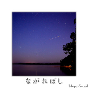 MoppySound - Shooting Star