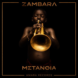 Metanoia by ZAMBARA