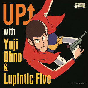 LET'S DANCE - Album by Yuji Ohno & Lupintic Five | Spotify