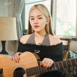 เธอช่วยทิ้งเราได้ไหม (I can't) by JIXGO