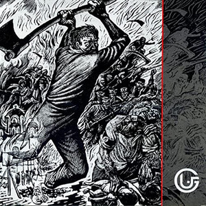 Romance a Durruti by Guerrilla Urbana