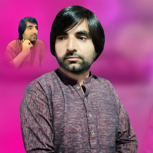 Faryadi Kakar - Sha Nom Lari