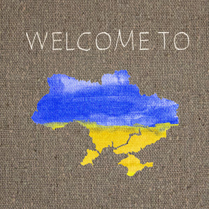 Обкладинка: Welcome to Ukraine