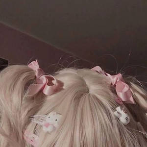 skyemane & Sapphink - Daydreamin' (Sped Up)