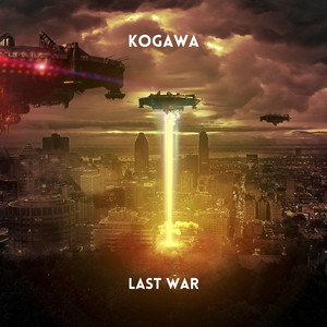 Last War by Kogawa
