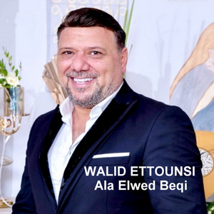 Walid Ettounsi - Ya Jerhine Ennas