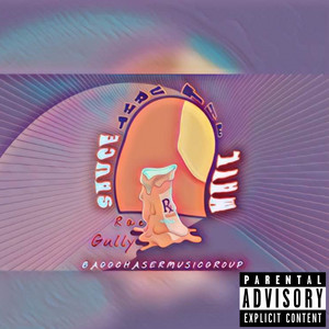 Vet by Rae Rozay Gully, Ace Carter