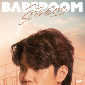 รถไฟเหาะ (Rollercoaster) by BABEPOOM