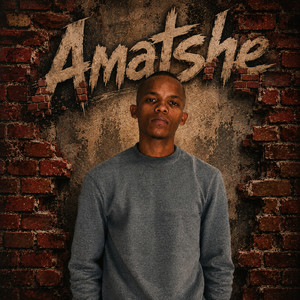 Cash & Carry by Harmless SA, Da Soul Boyz, Deejay Morgan