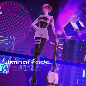 Liminal fade -境界消失- by 蜷川べに