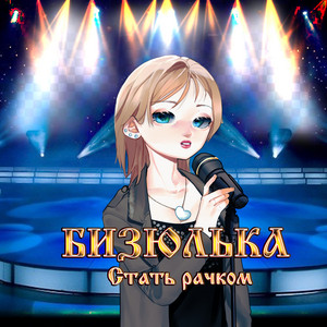 Красные гвоздики by Бизюлька