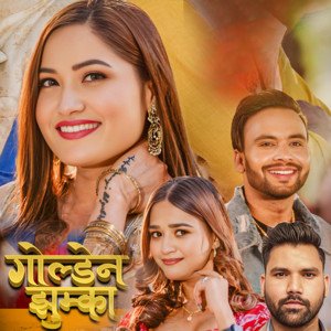 Tek BC & Anjila Regmi - Golden Jhumka
