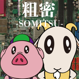 Shiawase Jank Seikatsu