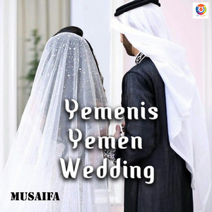 Yemenis Yemen Wedding