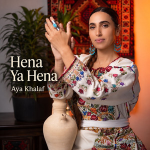 Hena Ya Hena | حنة يا حنة by Aya Khalaf