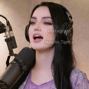 Nasrin TV (Ahmad Bag) by Nasrin Tanya
