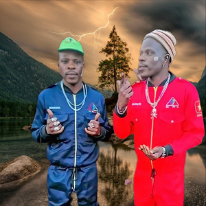 Lembe Leri 45 by Bad company 1836