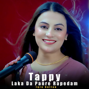Laka Da Panre Rapedam Tappy