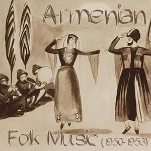 Lepo le le by The State Choir of Armenia