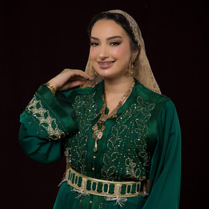 Ana yema انا يما by Kamar Ahlal