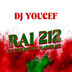 Allo Ya Omri by CHEB ZIZO