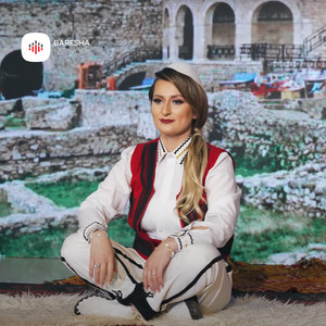 Luiza Reka - Gjith shqiptarët