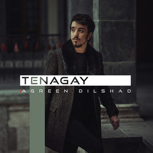 Hamu Kasm by Agreen Dilshad